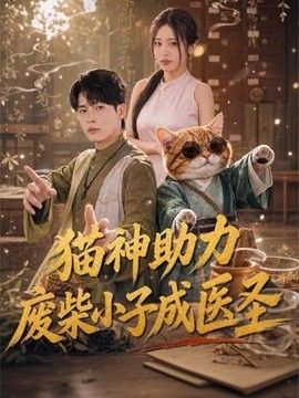 星际穿越IMAX重映